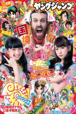 阿里巴巴大盗奇兵