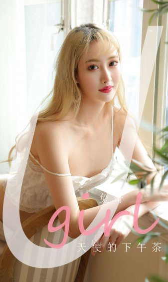 今天是个什么日子