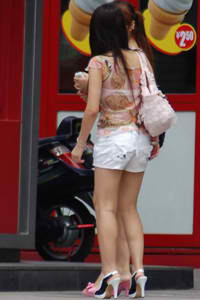 电光超人古立特