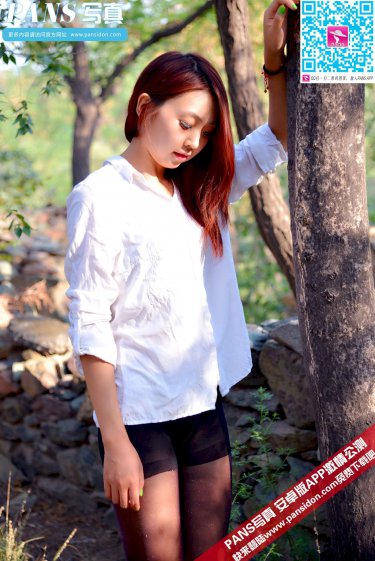 疯狂猜图城市两个字